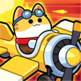 弹壳战机最新版