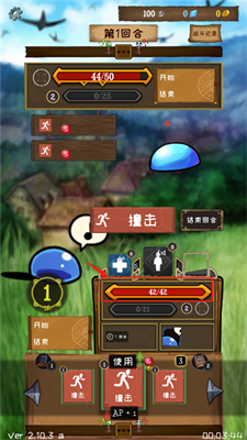 使命法则永恒地牢-7