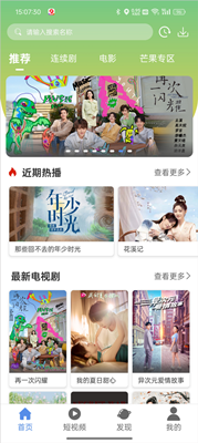月亮影视-1