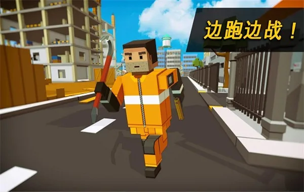像素战区手机版截图