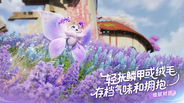 伊莫手机版截图