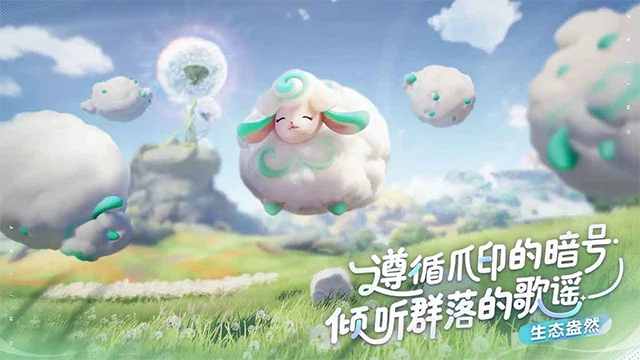 伊莫手机版截图