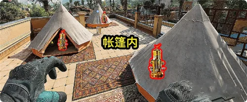 《三角洲行动》阿尤尔咖啡机刷新点攻略一览-5
