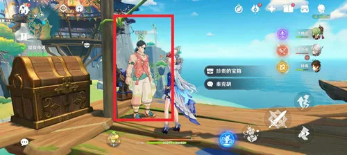 《原神》纳塔隐藏成就[他们给了我名字]攻略一览-6