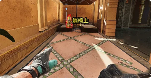 《三角洲行动》阿尤尔咖啡机刷新点攻略一览-11
