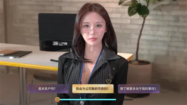 嘘美女拍摄中-2