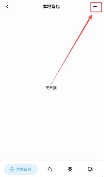 迷你檬-3