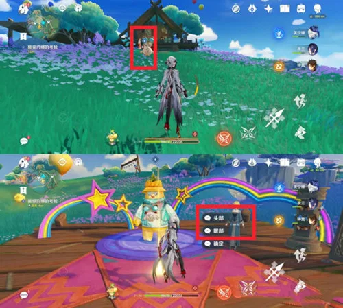 《原神》纳塔隐藏成就【闪耀吧!皮皮潘偶像!】攻略一览-6