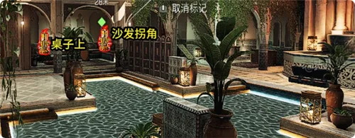 《三角洲行动》阿尤尔咖啡机刷新点攻略一览-13