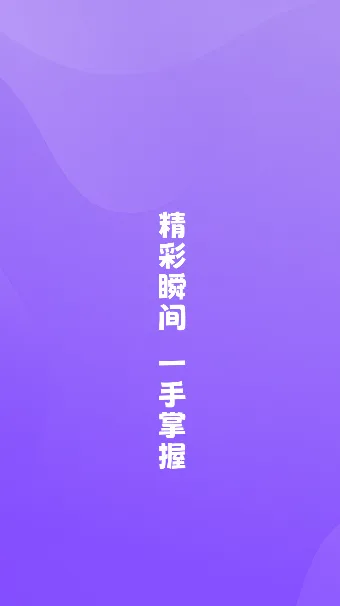 图卡相机-1