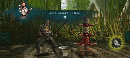 暗影格斗3免费安装包-1