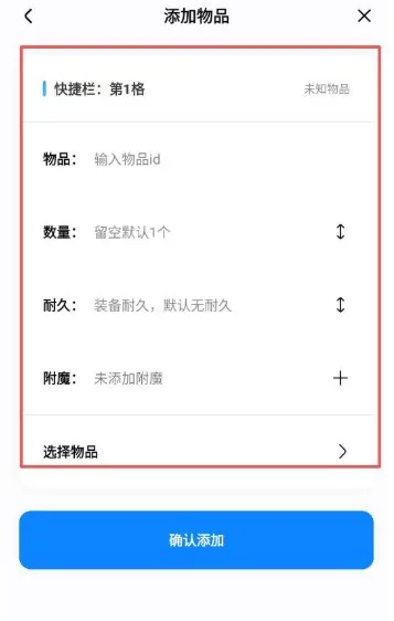 迷你檬-5