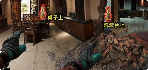 《三角洲行动》阿尤尔咖啡机刷新点攻略一览-8