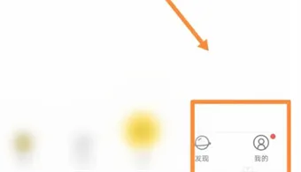 《鲨鱼记账》分账本教程一览-3