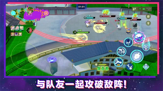 龙珠激震小队最新版截图