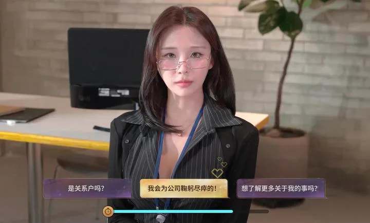 嘘美女拍摄中截图