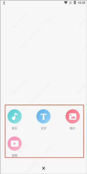 老福特-4