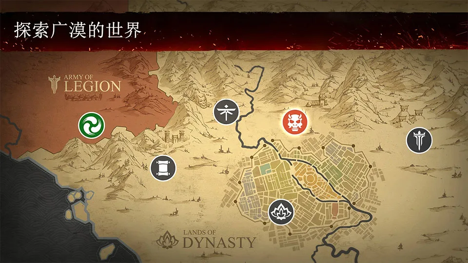 暗影格斗3免费安装包截图