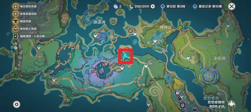《原神》纳塔隐藏成就【闪耀吧!皮皮潘偶像!】攻略一览-8