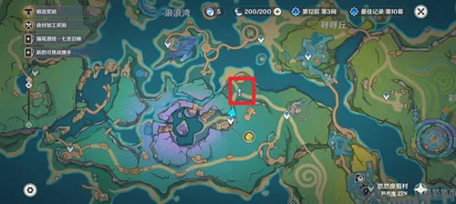 《原神》纳塔隐藏成就【闪耀吧!皮皮潘偶像!】攻略一览-2