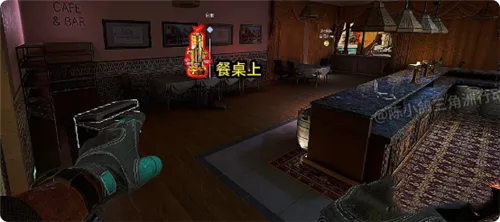 《三角洲行动》阿尤尔咖啡机刷新点攻略一览-6