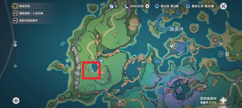《原神》纳塔隐藏成就[若我未被化作烟灰]攻略一览-2
