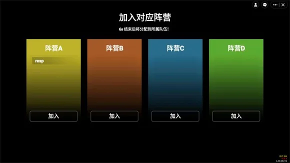 修狗地铁逃生小游戏入口-5
