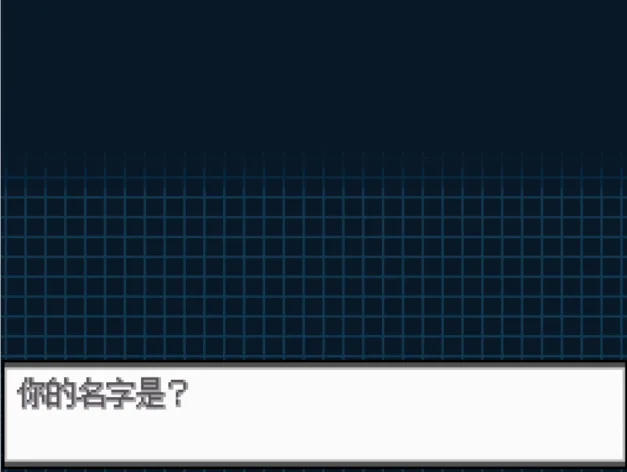 口袋妖怪黑白汉化版-5