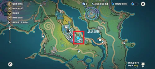 《原神》纳塔隐藏成就[并非空军]攻略一览-16