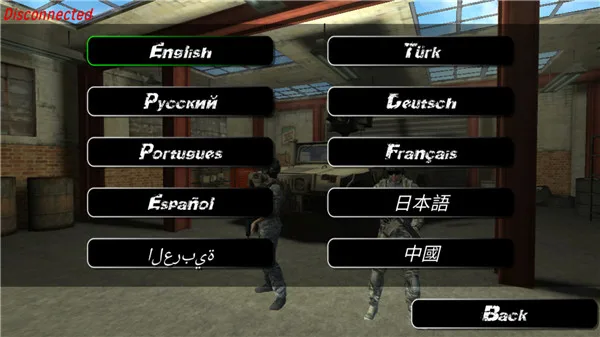 操控射击CS-2