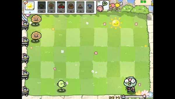 pvz幼儿园版安装包截图