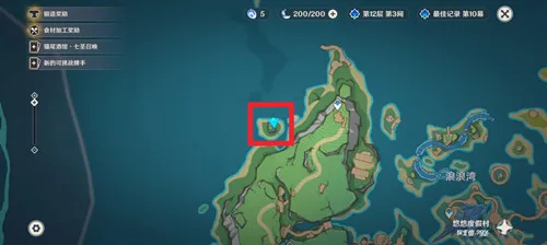 《原神》纳塔隐藏成就[阿亚尔的后继者][悠悠村的金色闪光]攻略一览-2