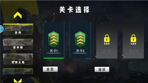 特种部队生存模拟2.0正式版-1