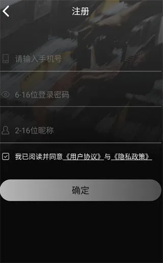 2496音乐-3