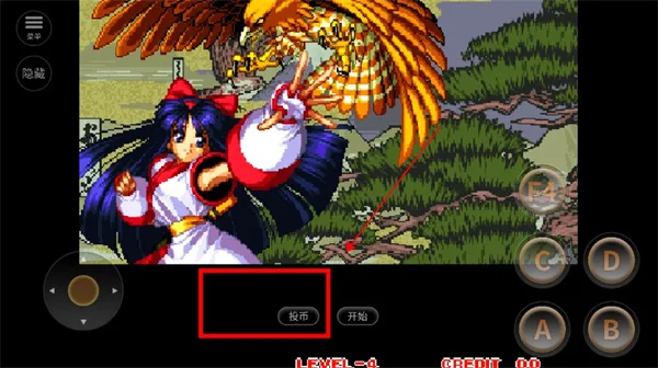 侍魂2-1