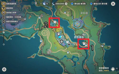 《原神》纳塔五处胜地留念位置攻略一览-2