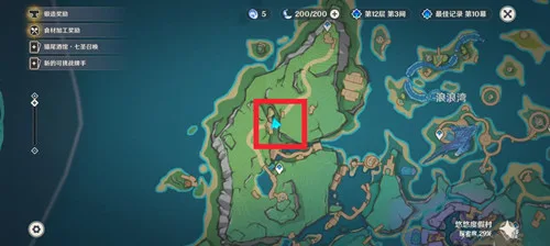 《原神》纳塔隐藏成就[阿亚尔的后继者][悠悠村的金色闪光]攻略一览-5