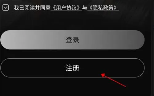 2496音乐-2