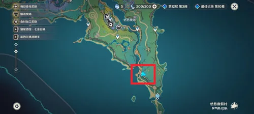 《原神》纳塔隐藏成就[阿亚尔的后继者][悠悠村的金色闪光]攻略一览-11