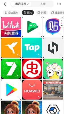 BeautyPlus相机-2