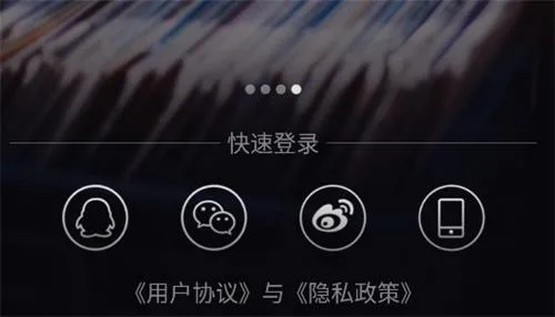 2496音乐-1