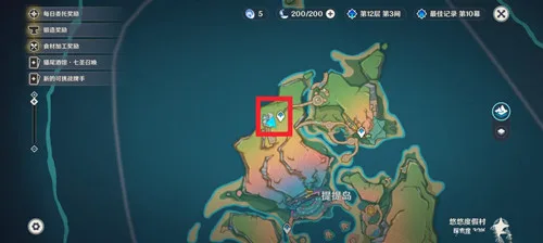 《原神》纳塔隐藏成就[他们给了我名字]和[梦中的帕伊提提]攻略一览-8