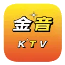 金音ktv免费安装