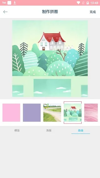 唯美相册-3