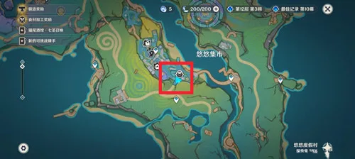 《原神》纳塔隐藏成就[流彩的踪迹]和[我于七色之中]攻略一览-2