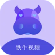 铁牛影视免费安装
