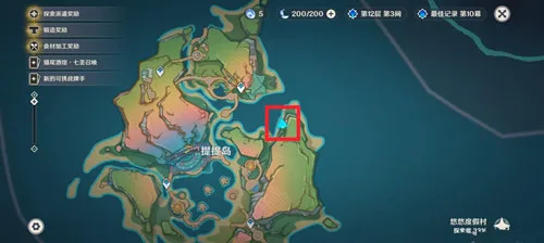 《原神》纳塔隐藏成就[他们给了我名字]和[梦中的帕伊提提]攻略一览-2