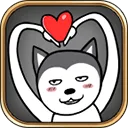 都是爱你的形状最新版