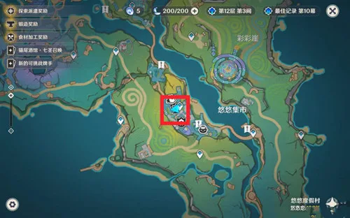 《原神》纳塔隐藏成就[流彩的踪迹]和[我于七色之中]攻略一览-17