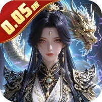 魔物迷宫 0.05折诛仙弑神